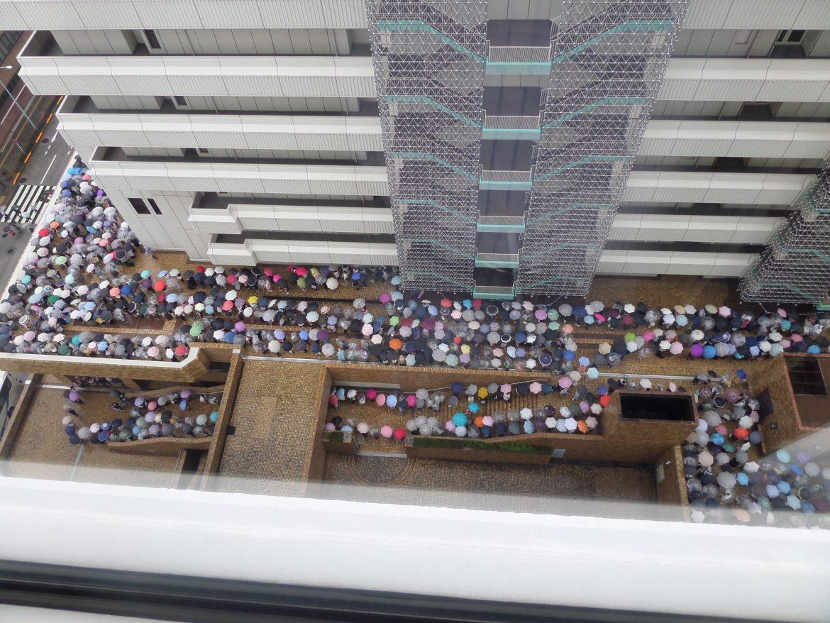 Japán utazás - Proko Travel